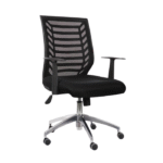 Chaise de bureau ergonomique avec dossier en maille noire rayée