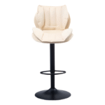 Tabouret de bar en simili cuir beige – Élégance minimaliste et confort enveloppant
